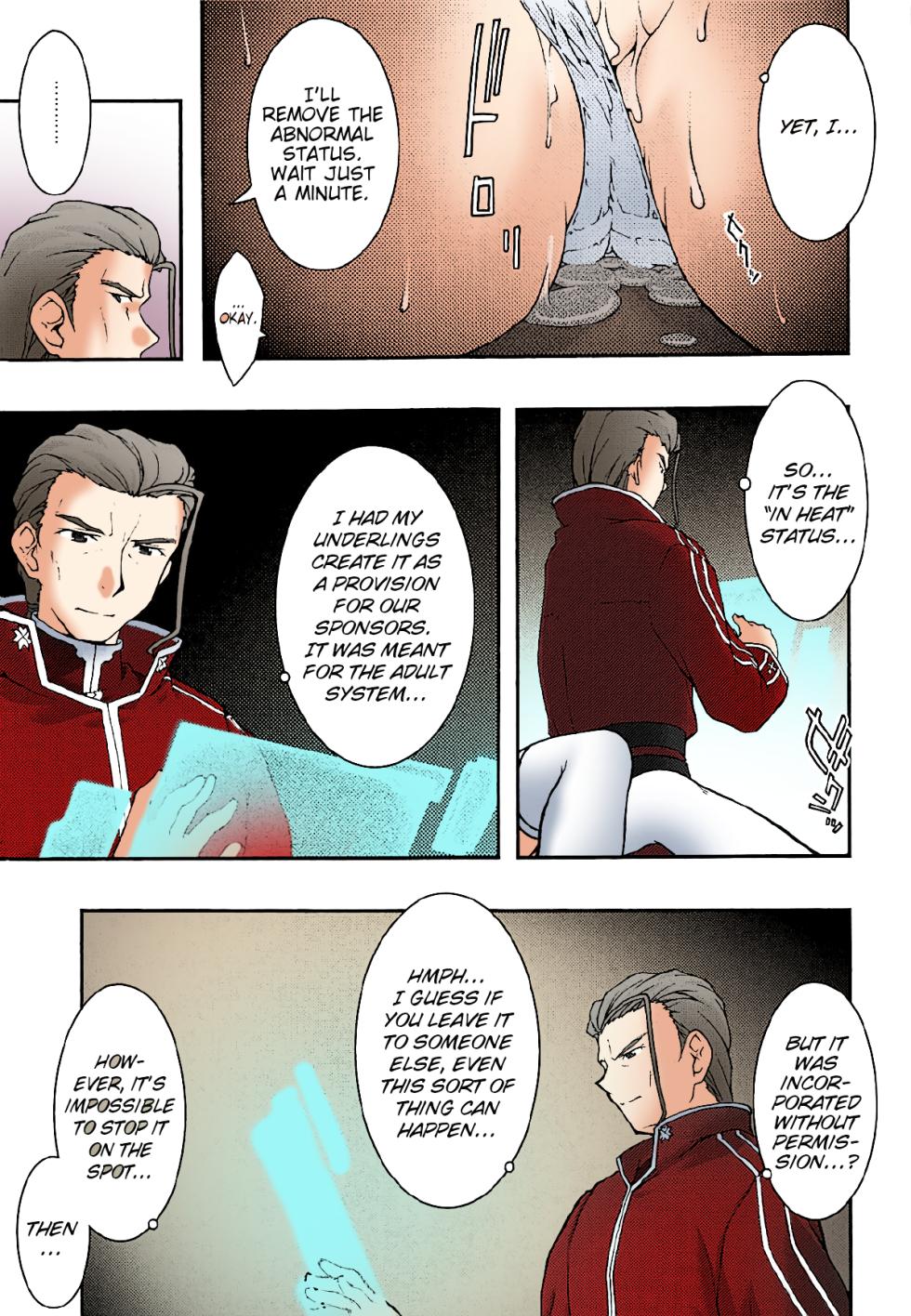 [sandglass (Uyuu Atsuno)] ochiru -asuna3- (Sword Art Online) [English] [Brolen/Nisor] [Colorized] - Page 32