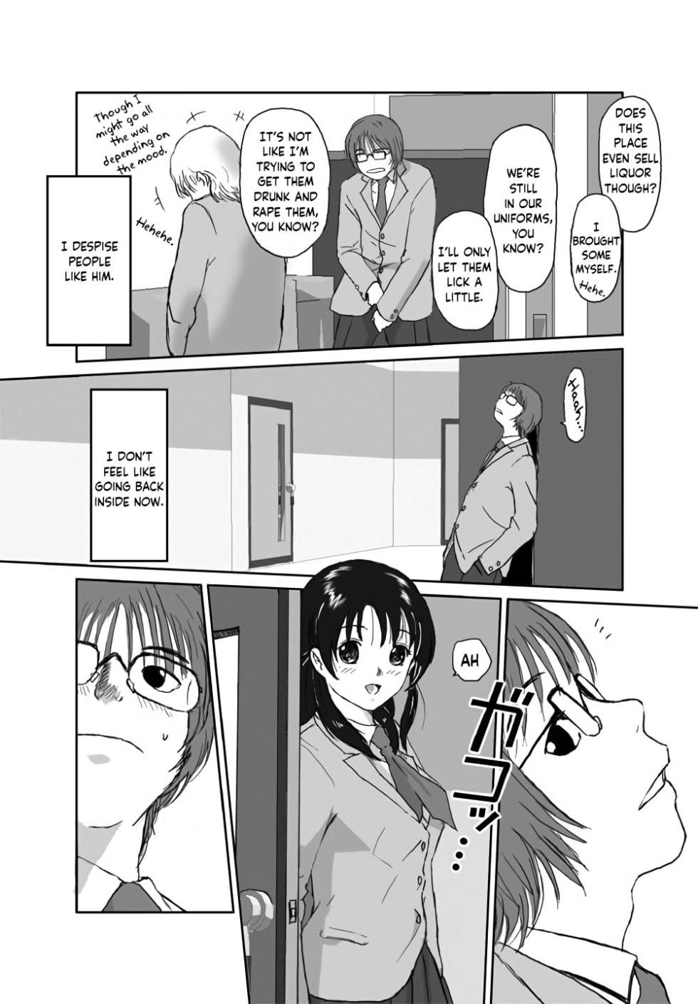 [Crack Graphic (Ryoh-Zoh)] Better Girls Ch. 1-5 [English] [EroGPx] - Page 15