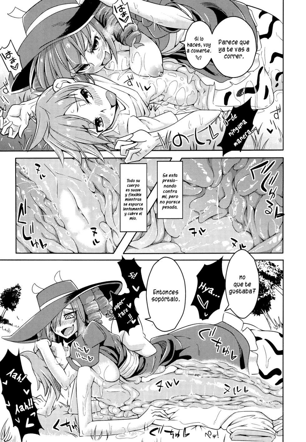 (C90) [SlapStickStrike (Stealth Changing Line)] Watashi no Koibito o Shoukai Shimasu! EX6 (Monster Girl Quest!) [Spanish][TheApofVerse] - Page 6