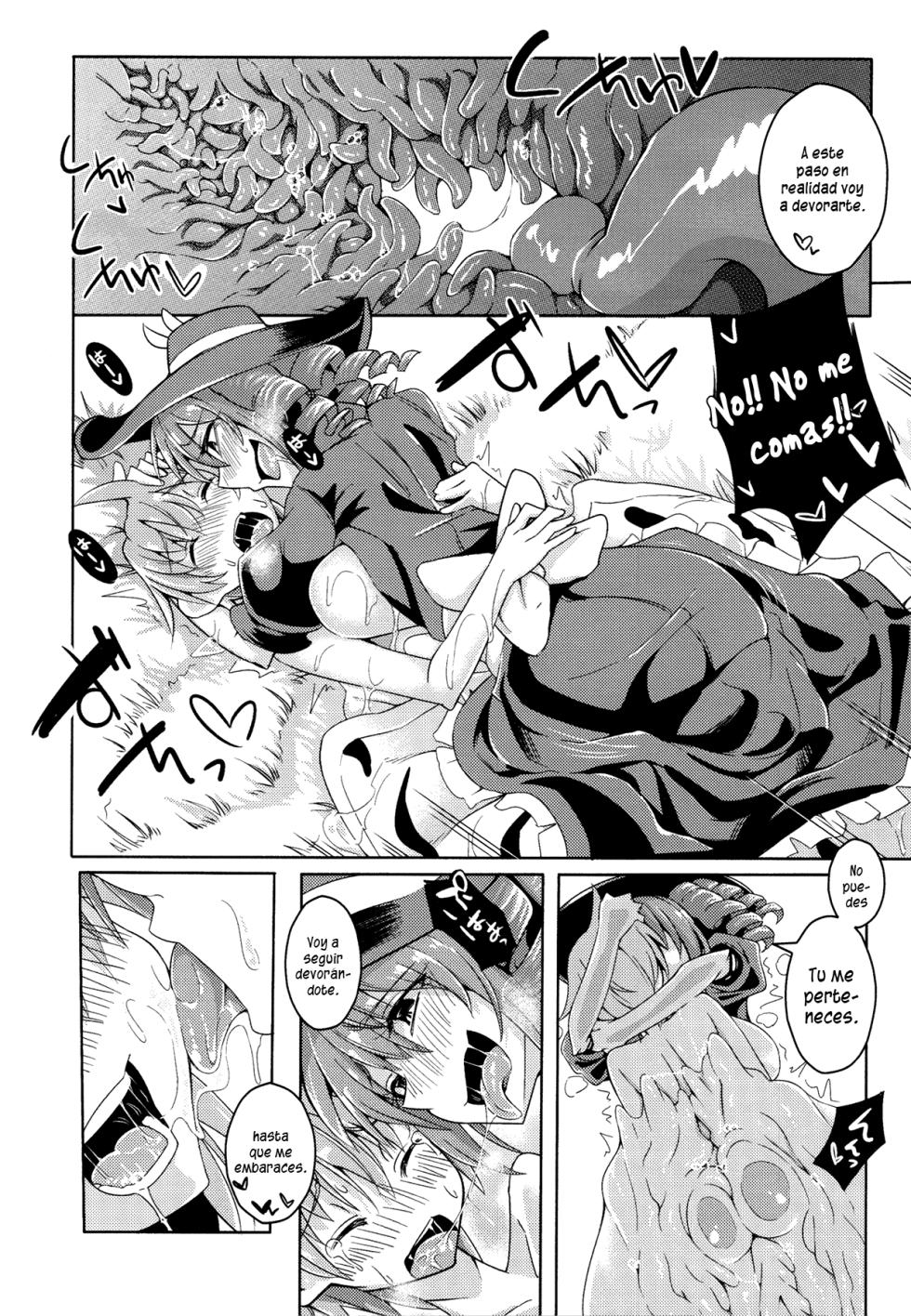 (C90) [SlapStickStrike (Stealth Changing Line)] Watashi no Koibito o Shoukai Shimasu! EX6 (Monster Girl Quest!) [Spanish][TheApofVerse] - Page 15