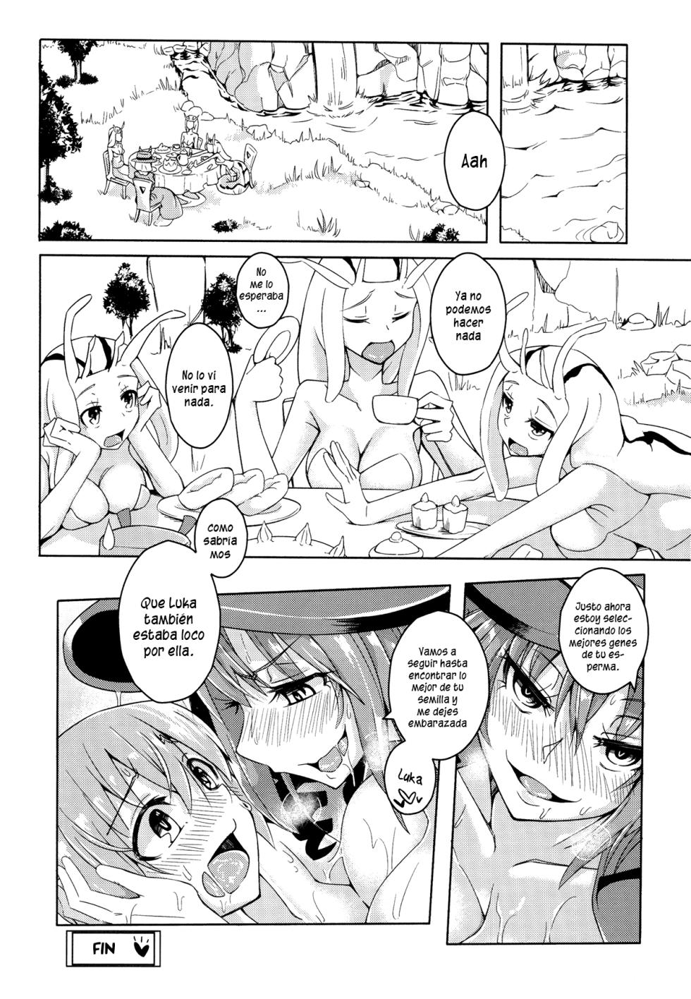 (C90) [SlapStickStrike (Stealth Changing Line)] Watashi no Koibito o Shoukai Shimasu! EX6 (Monster Girl Quest!) [Spanish][TheApofVerse] - Page 17