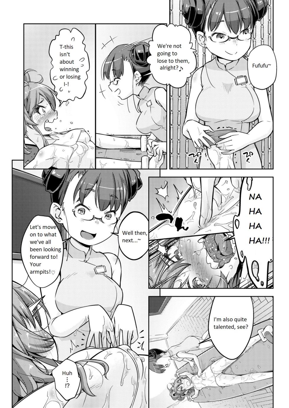 [Muriyari Egao (Yakuta)] Gal Shimai Monzetsu Kusuguri Massage! (THE IDOLM@STER CINDERELLA GIRLS) [English] - Page 19