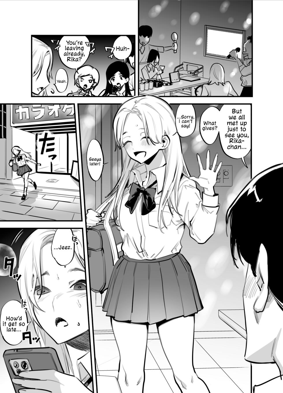 [Tosha Pink (Chimeda)] Hitorijime - Futanari Ane x Imouto | All Mine - Futa Older Sister x Little Sister [English] [Mr_Person] - Page 2