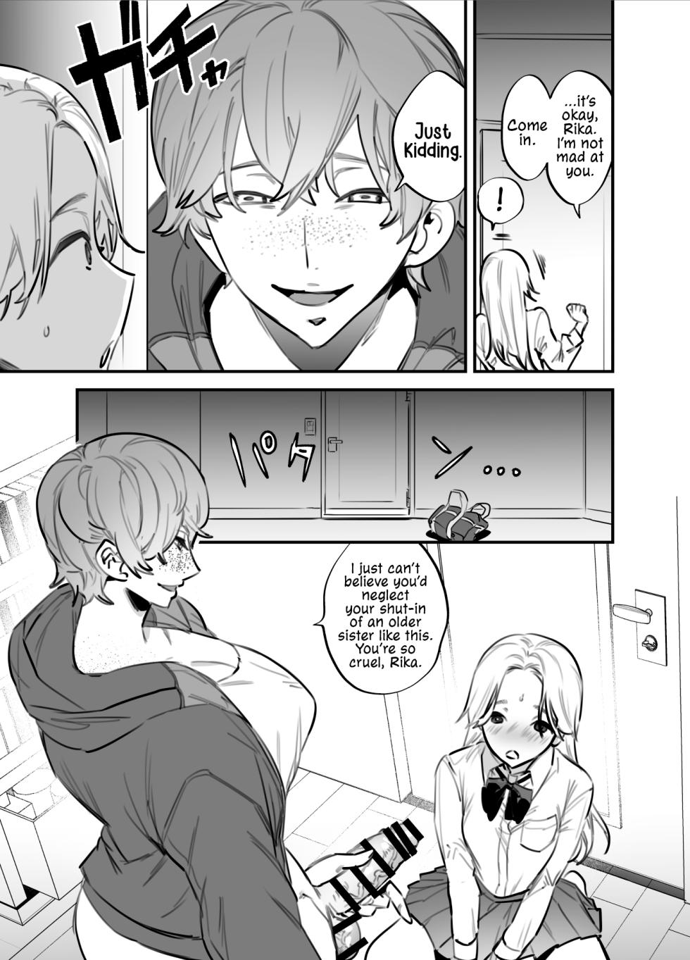 [Tosha Pink (Chimeda)] Hitorijime - Futanari Ane x Imouto | All Mine - Futa Older Sister x Little Sister [English] [Mr_Person] - Page 4