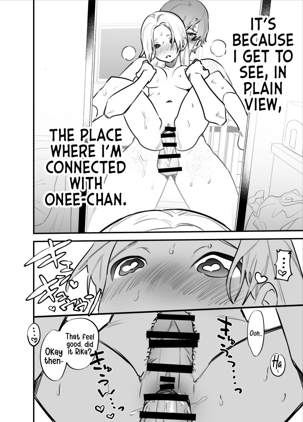 [Tosha Pink (Chimeda)] Hitorijime - Futanari Ane x Imouto | All Mine - Futa Older Sister x Little Sister [English] [Mr_Person] - Page 17