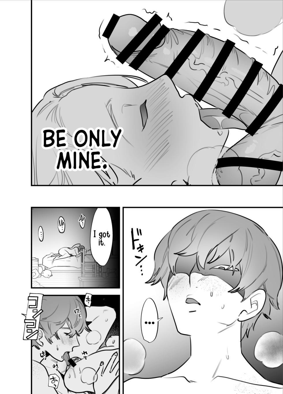 [Tosha Pink (Chimeda)] Hitorijime - Futanari Ane x Imouto | All Mine - Futa Older Sister x Little Sister [English] [Mr_Person] - Page 27