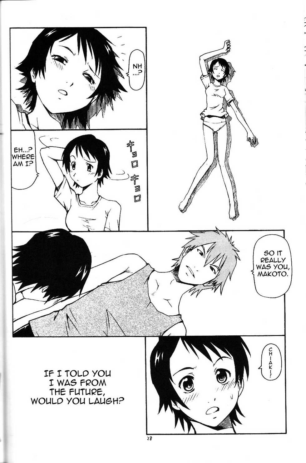 (C71) [Toraya (ITOYOKO)] Toki o Kakeru Shoujo after | The Nympho That Leapt Through Time (after) (The Girl Who Leapt Through Time) [English] =LWB= - Page 29