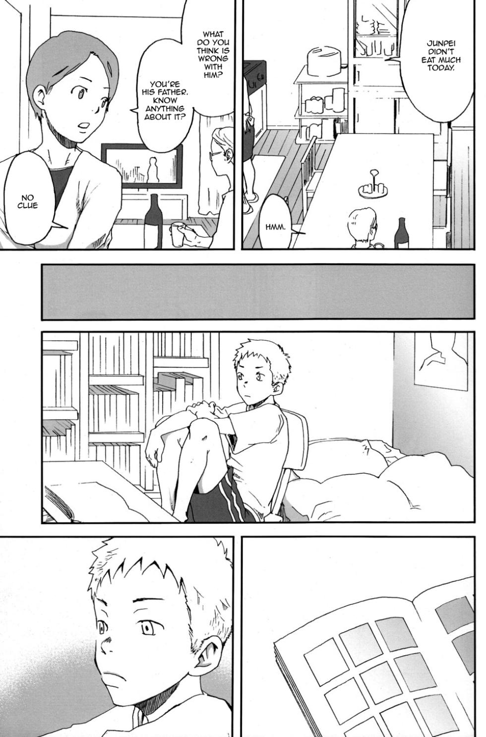 (C76) [BOX (19 Gou)] someday in the rain [English] [Boutoku/Tenshi-Nyow] - Page 6