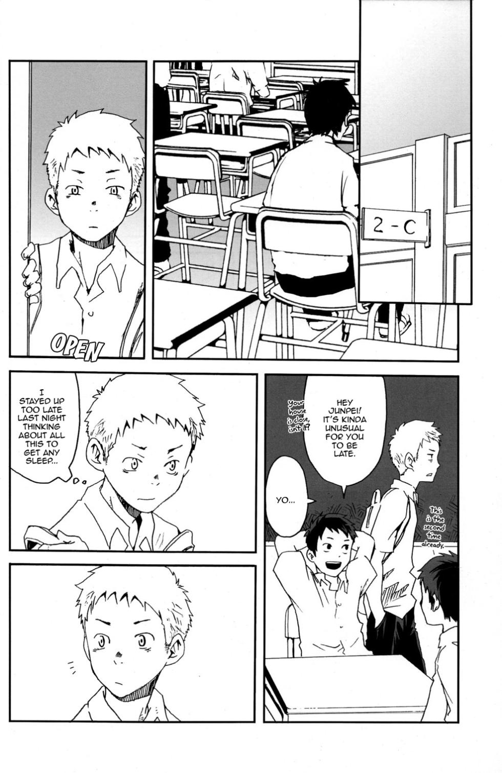 (C76) [BOX (19 Gou)] someday in the rain [English] [Boutoku/Tenshi-Nyow] - Page 9