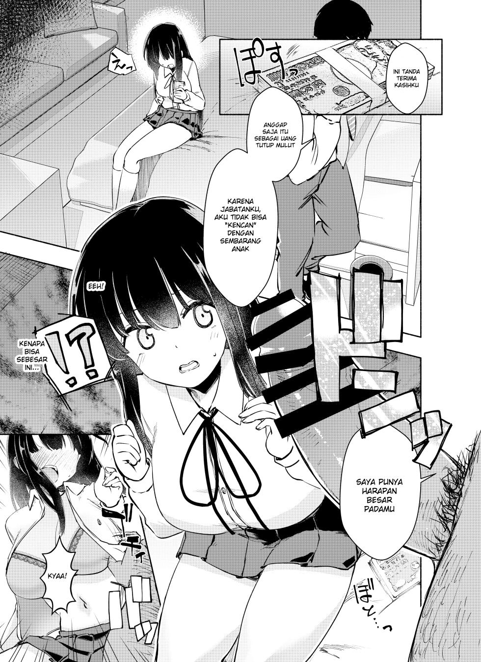 [Emoi-do (Nagon)] Kurahashi Rio wa Egui Chinpo to Deaitai [Indonesian] [Gagak_Ireng] - Page 20