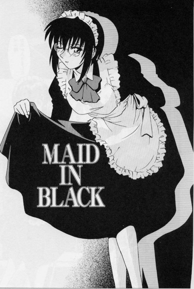 [Tsutsumi Akari] M Maid - Page 21