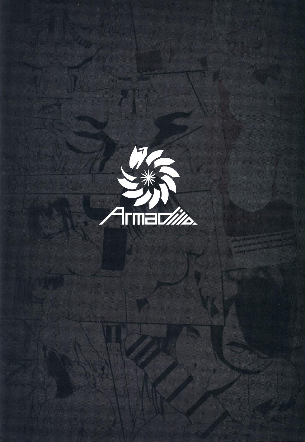 (C101) [Armadillo (Renji)] Kinsae Hareba, Cosplay demo Hamete mo Kureru Gal o Te ni Iremashita [Portuguese-BR] - Page 20