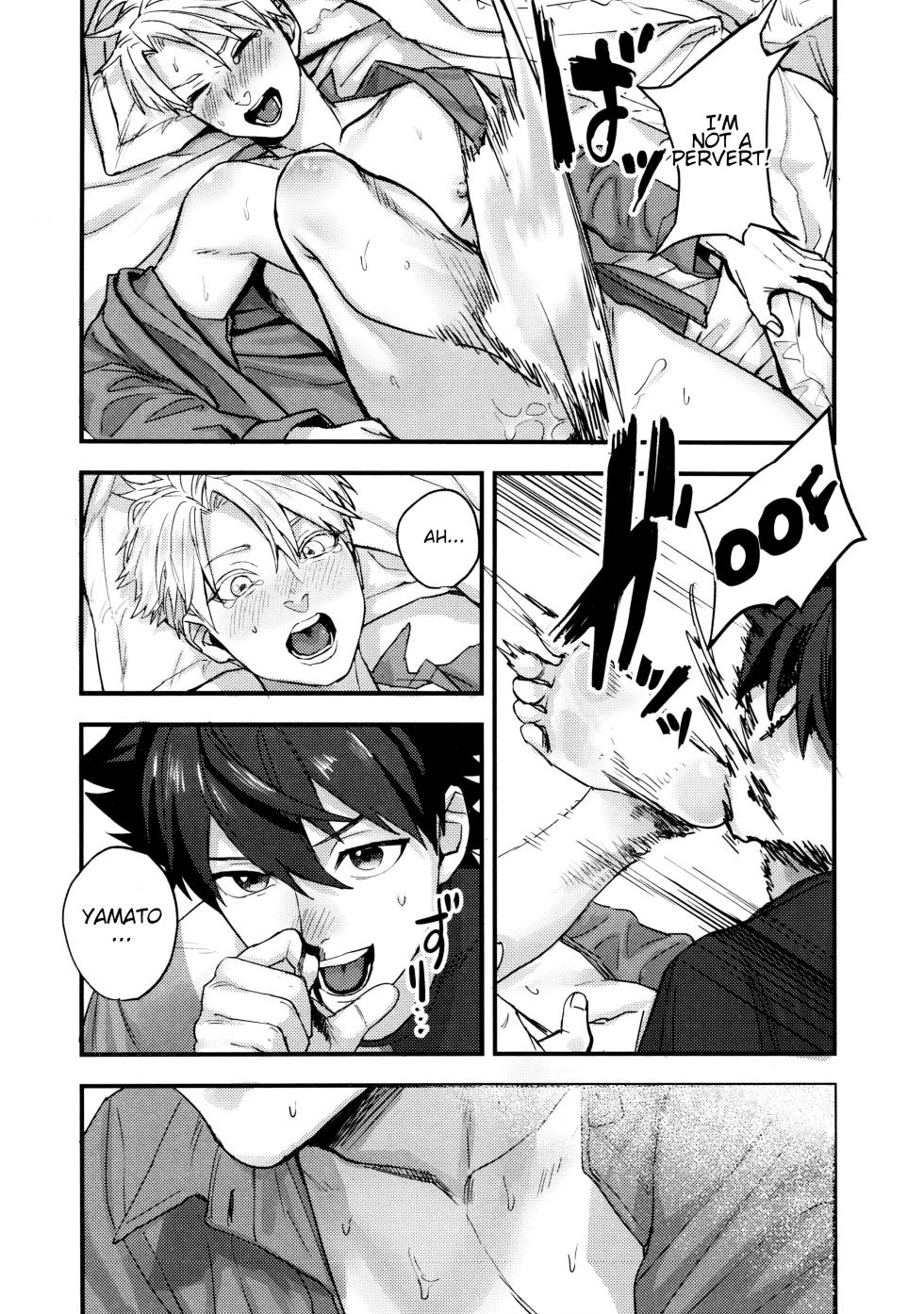 (C101) [MECCHORI (Mitsuru)] Osananajimi no Hentai Jijou - The Perverse Situation of a Childhood Friend (Digimon Adventure: Last Evolution Kizuna) [English] - Page 27
