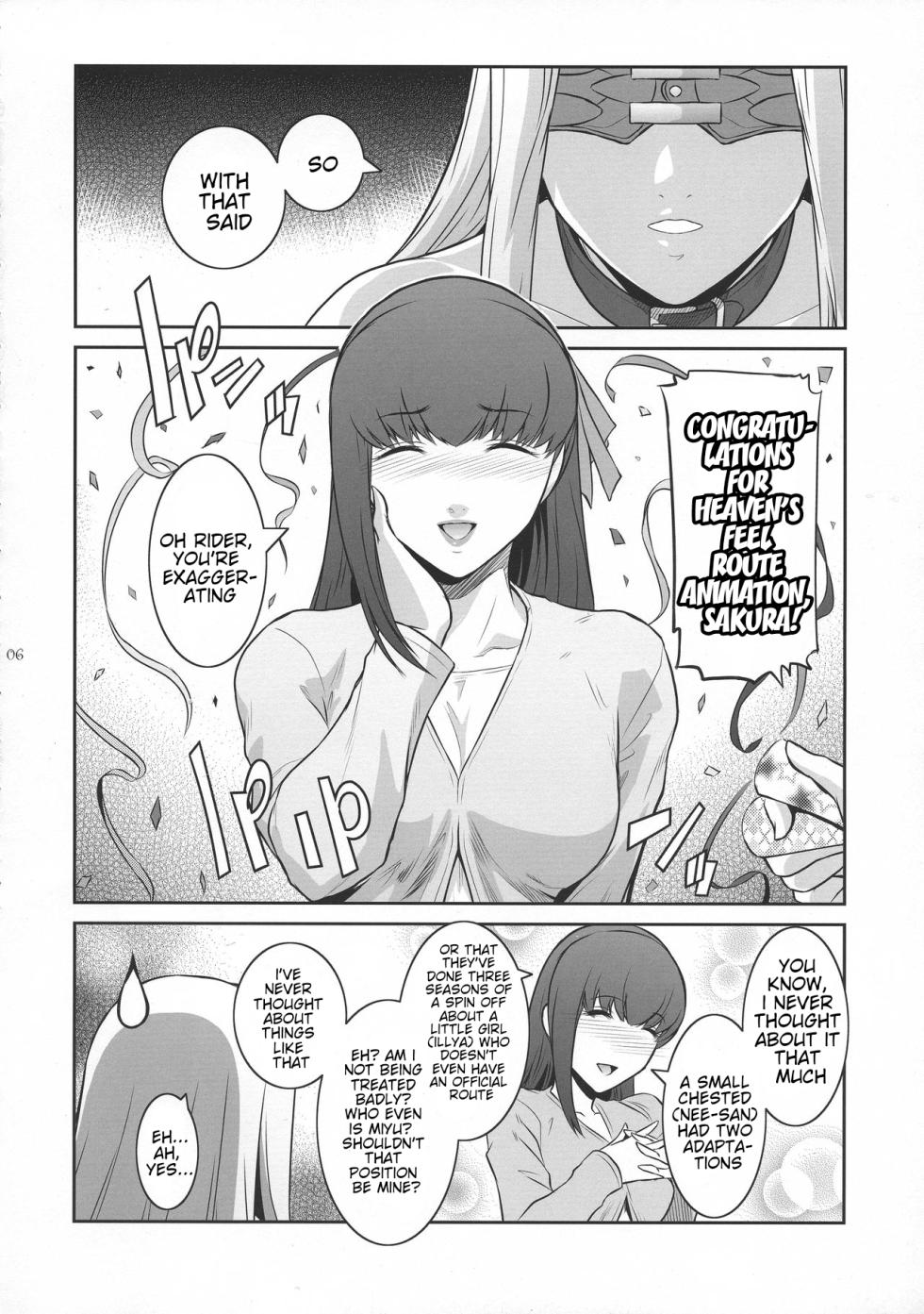 (C93) [Kokonokiya (Kokonoki Nao)] Sakura Wars (Fate/stay night) [English] - Page 6