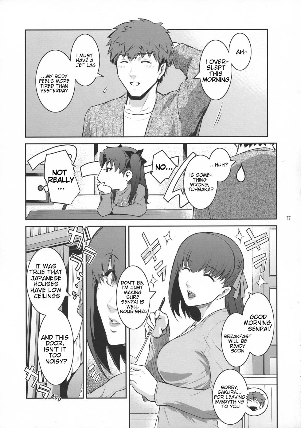 (C93) [Kokonokiya (Kokonoki Nao)] Sakura Wars (Fate/stay night) [English] - Page 17