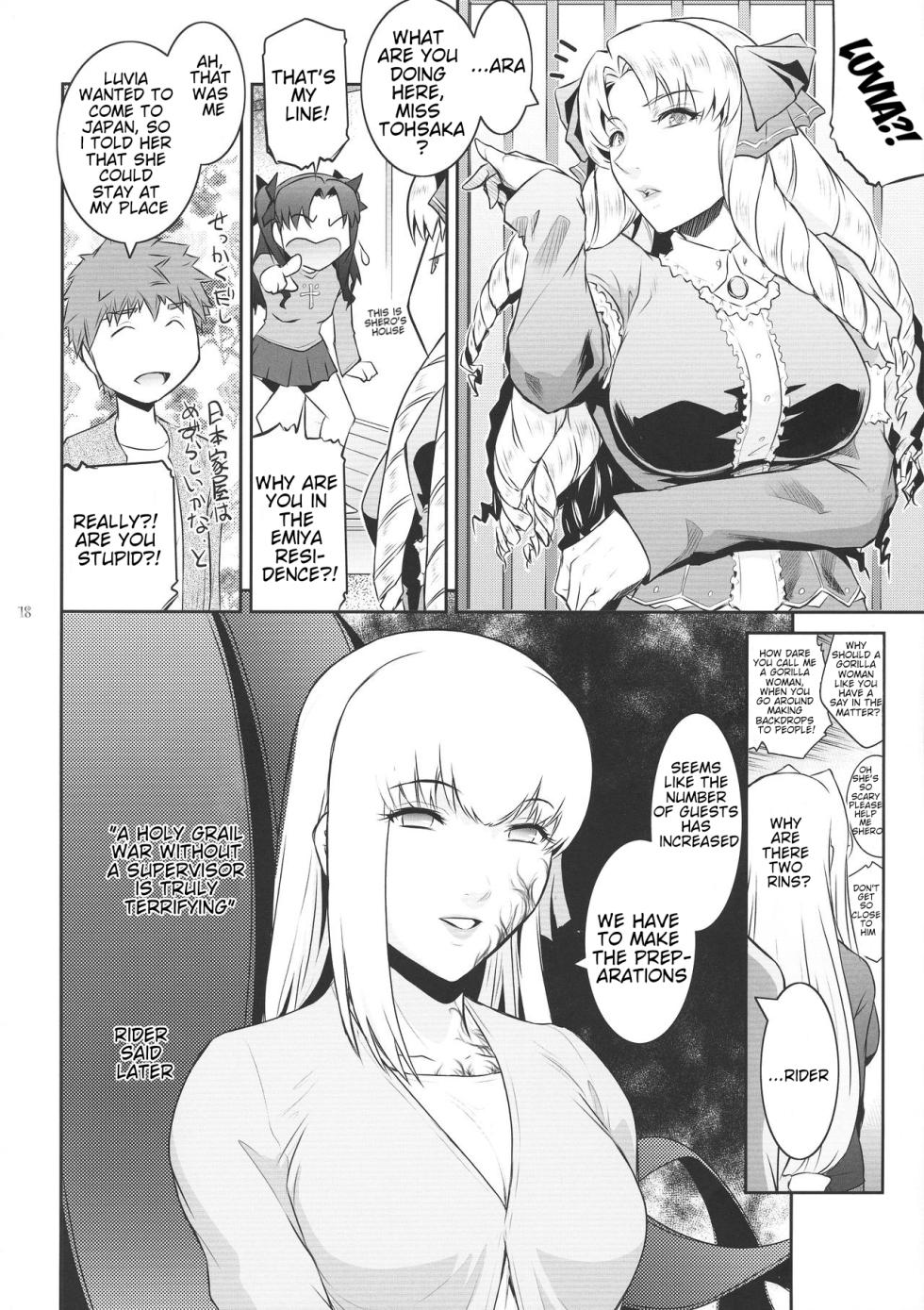 (C93) [Kokonokiya (Kokonoki Nao)] Sakura Wars (Fate/stay night) [English] - Page 18