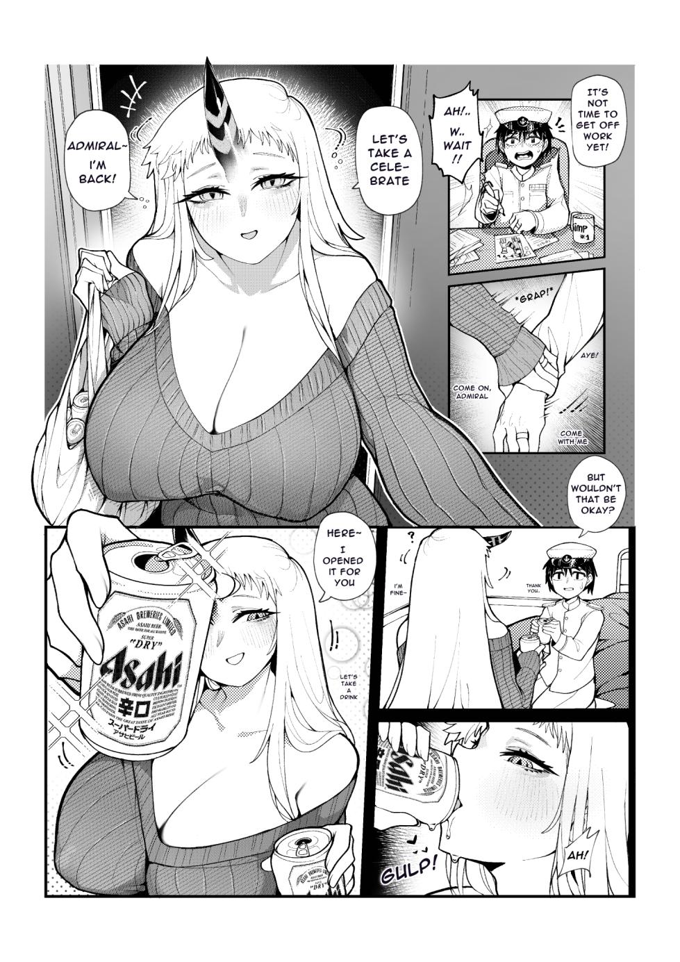 [UNI onicorn] Always SIMP my darling, Pale Harbour [English] - Page 3