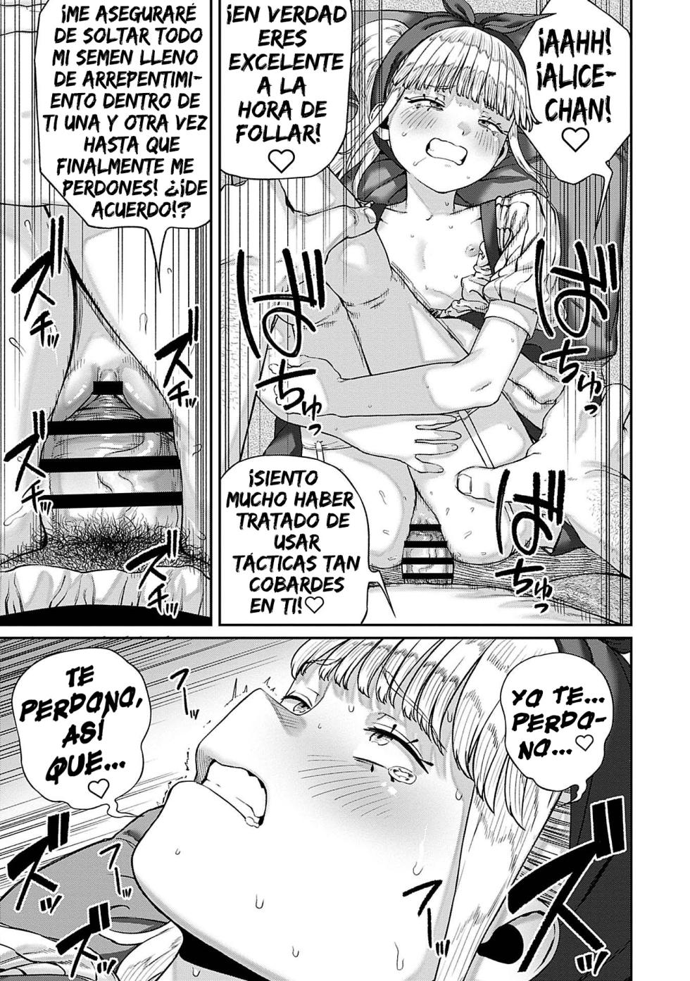 [pastime774] Unique Job "Tanetsuke Oji-san" o Kakutoku shimashita 8 [Spanish] [kalock] - Page 20
