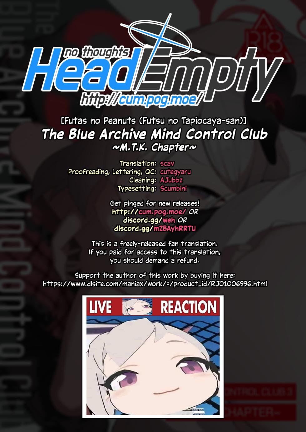 [Futsu-no-Tapioca-Yasan (Futatsuno-Peanuts)] BluArch Saimin-bu 3 Asagi Mutsuki Hen | The Blue Archive Mind Control Club ~M.T.K. Chapter~ (Blue Archive) [English] [head empty] [Digital] - Page 28