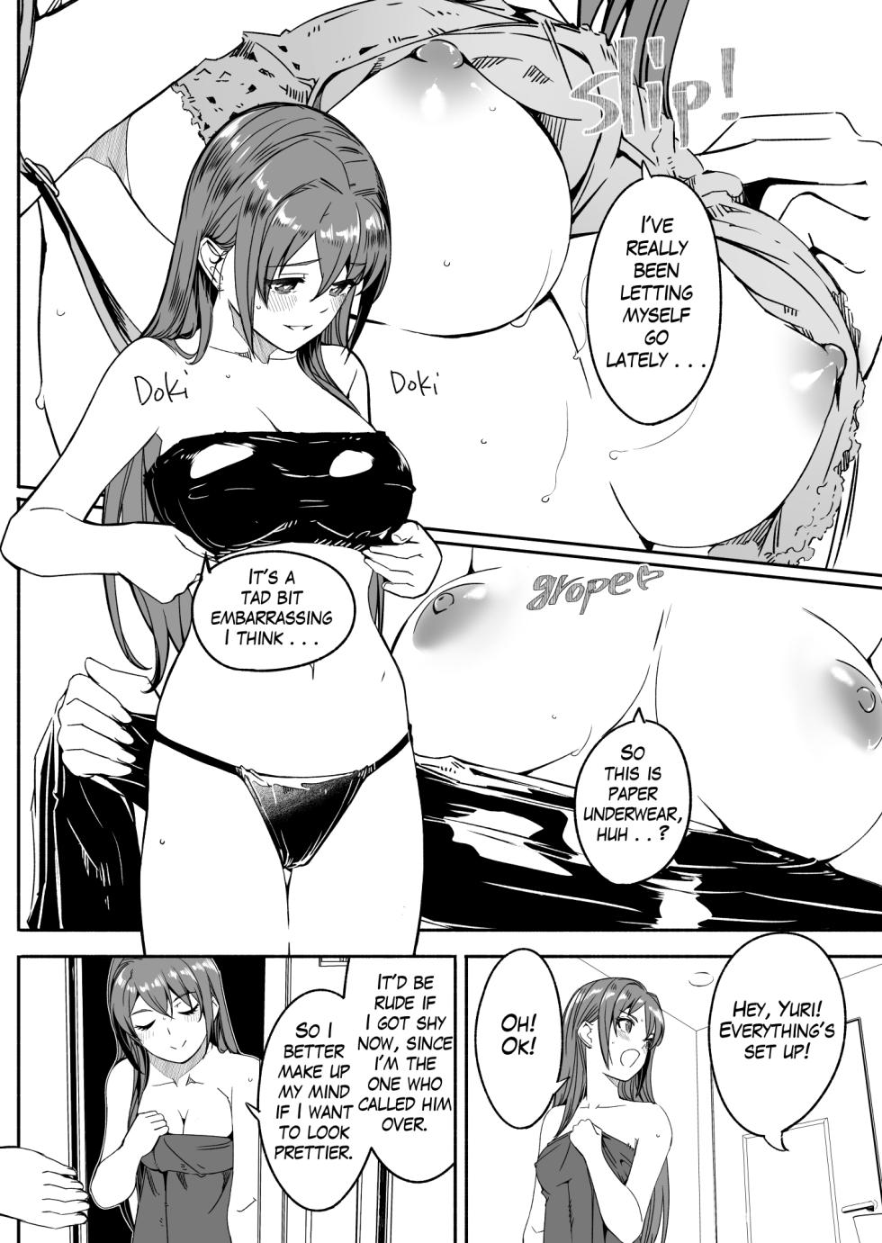 [Gustav] Hitozuma ga Zon o Haramu made | Until Married Woman Conceives Seed [English] - Page 26