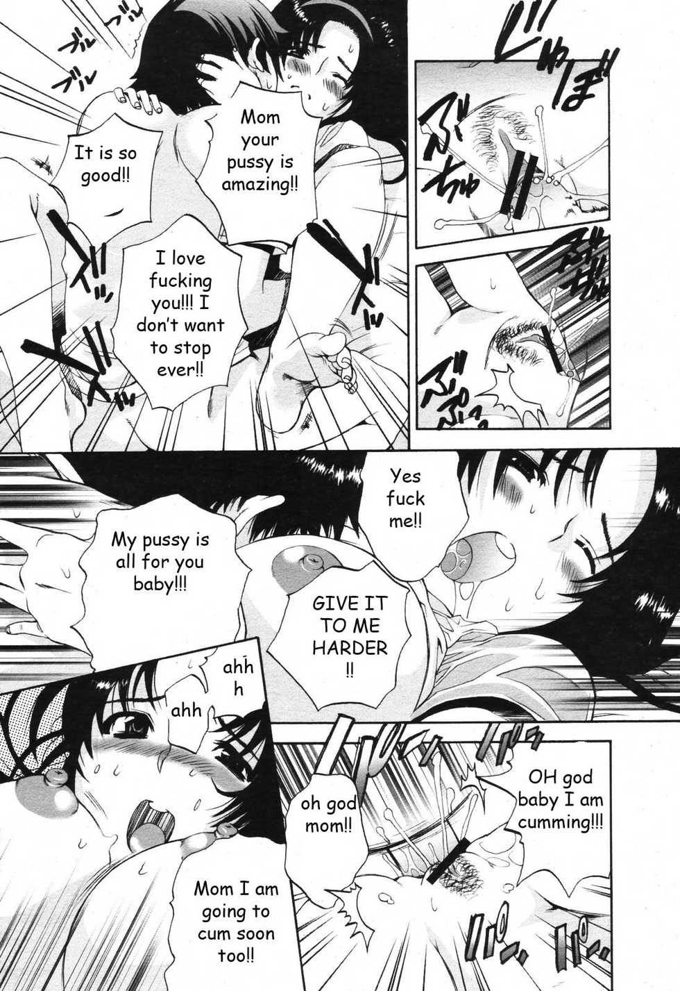 Mom's Surprise Visit [English] [Rewrite] [EZ Rewriter] - Page 14