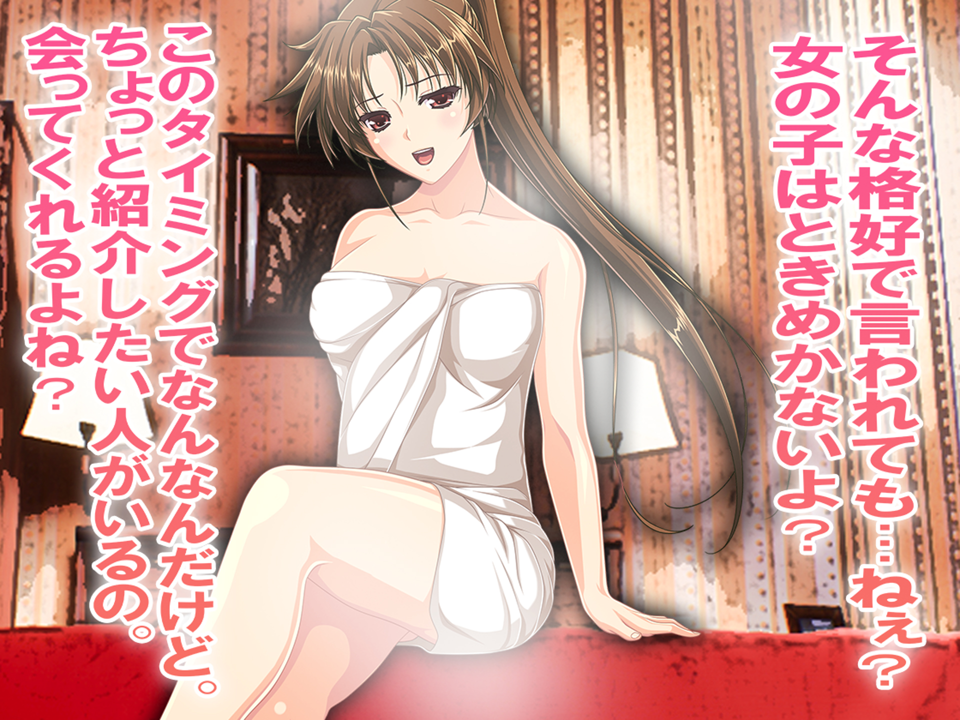 [Netorare Masochist (sasAIchi, Kagami Hiroyuki, M@:RIO)] Oshiritataki Sarenagara, Boku ga Netorareru Monogatari - Page 36