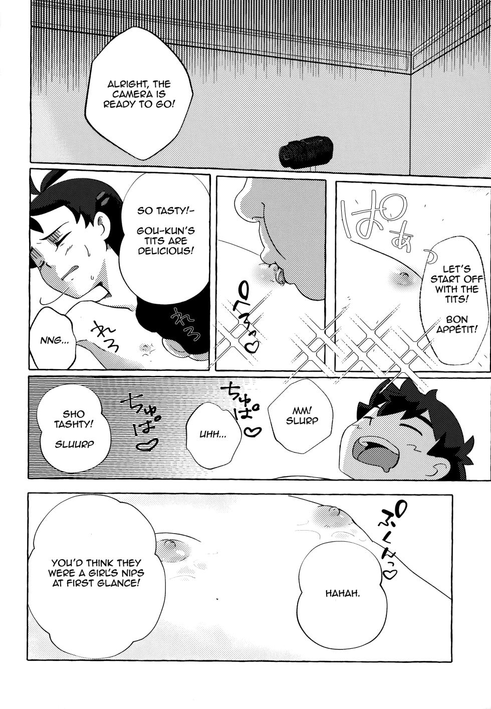 (Shotafes 12) [KawachaneEl108 (Kawata)] Toaru Oji-san no Boubiroku | An Old Man's Collection. (Pokémon) [English] [Rupee] - Page 9