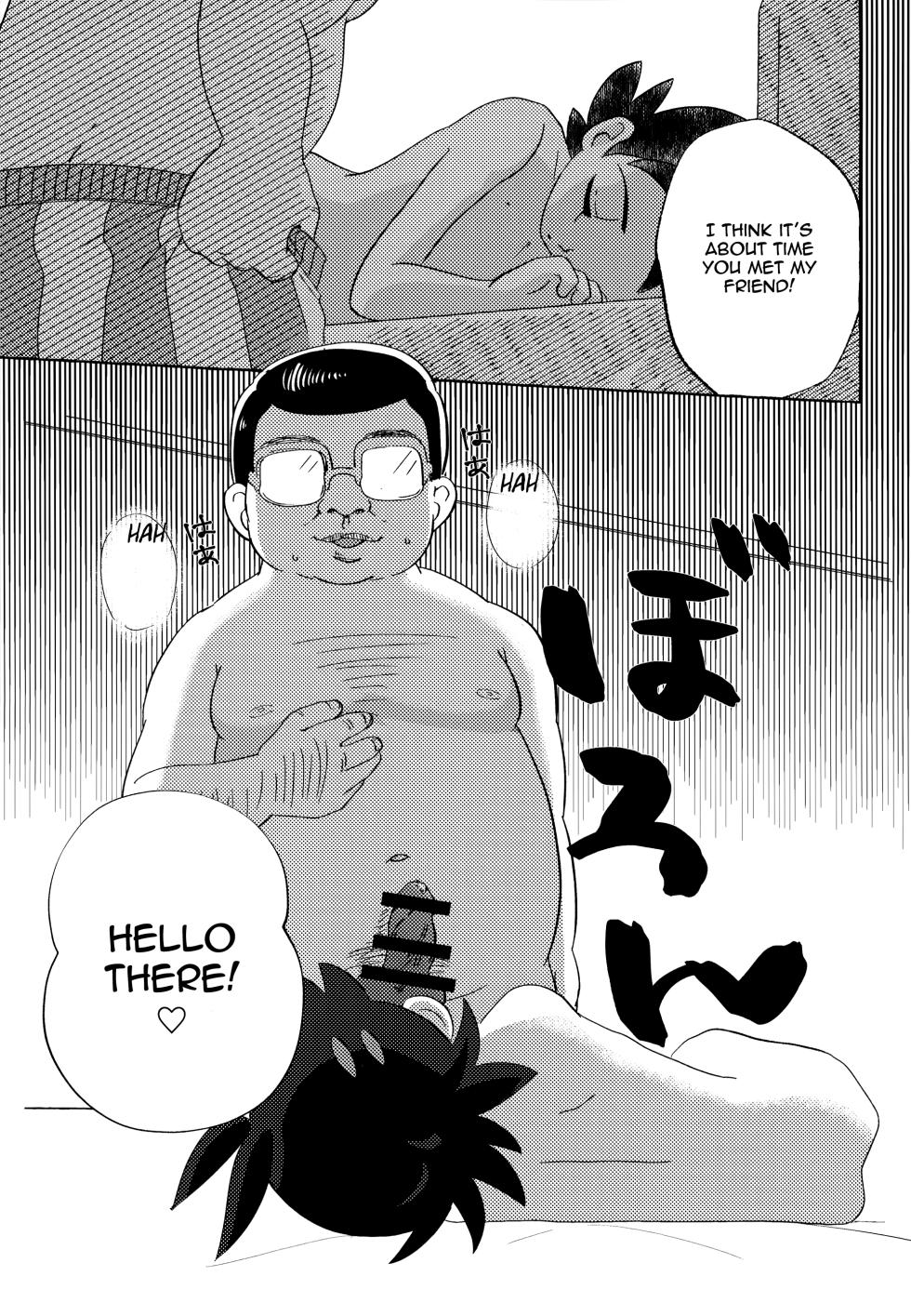 (Shotafes 12) [KawachaneEl108 (Kawata)] Toaru Oji-san no Boubiroku | An Old Man's Collection. (Pokémon) [English] [Rupee] - Page 10