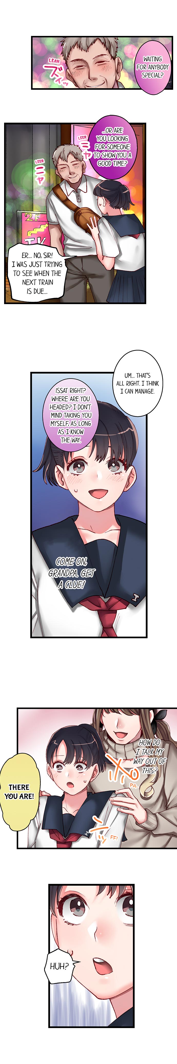 [Katze] Sumiyama's No Virgin (Complete) [English] - Page 5