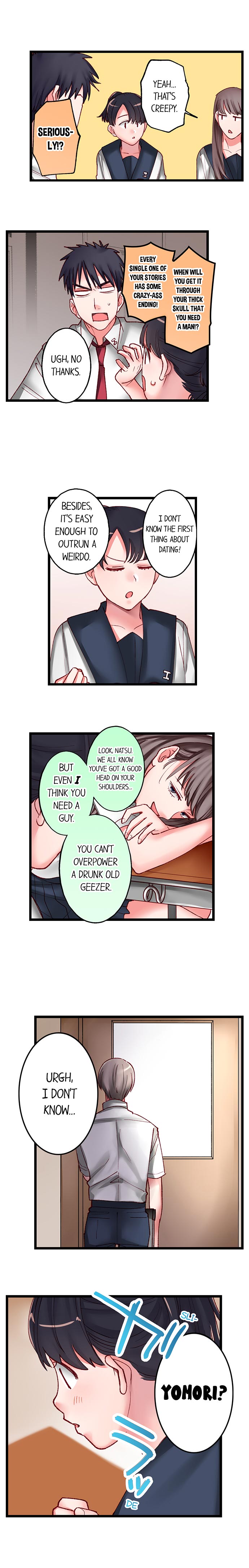 [Katze] Sumiyama's No Virgin (Complete) [English] - Page 8