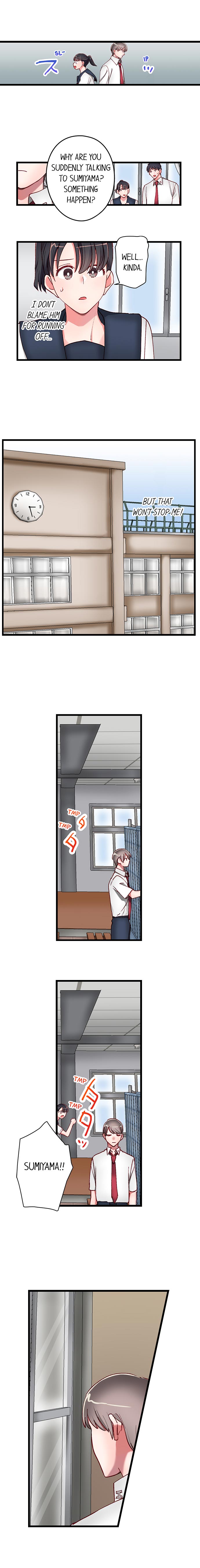 [Katze] Sumiyama's No Virgin (Complete) [English] - Page 78