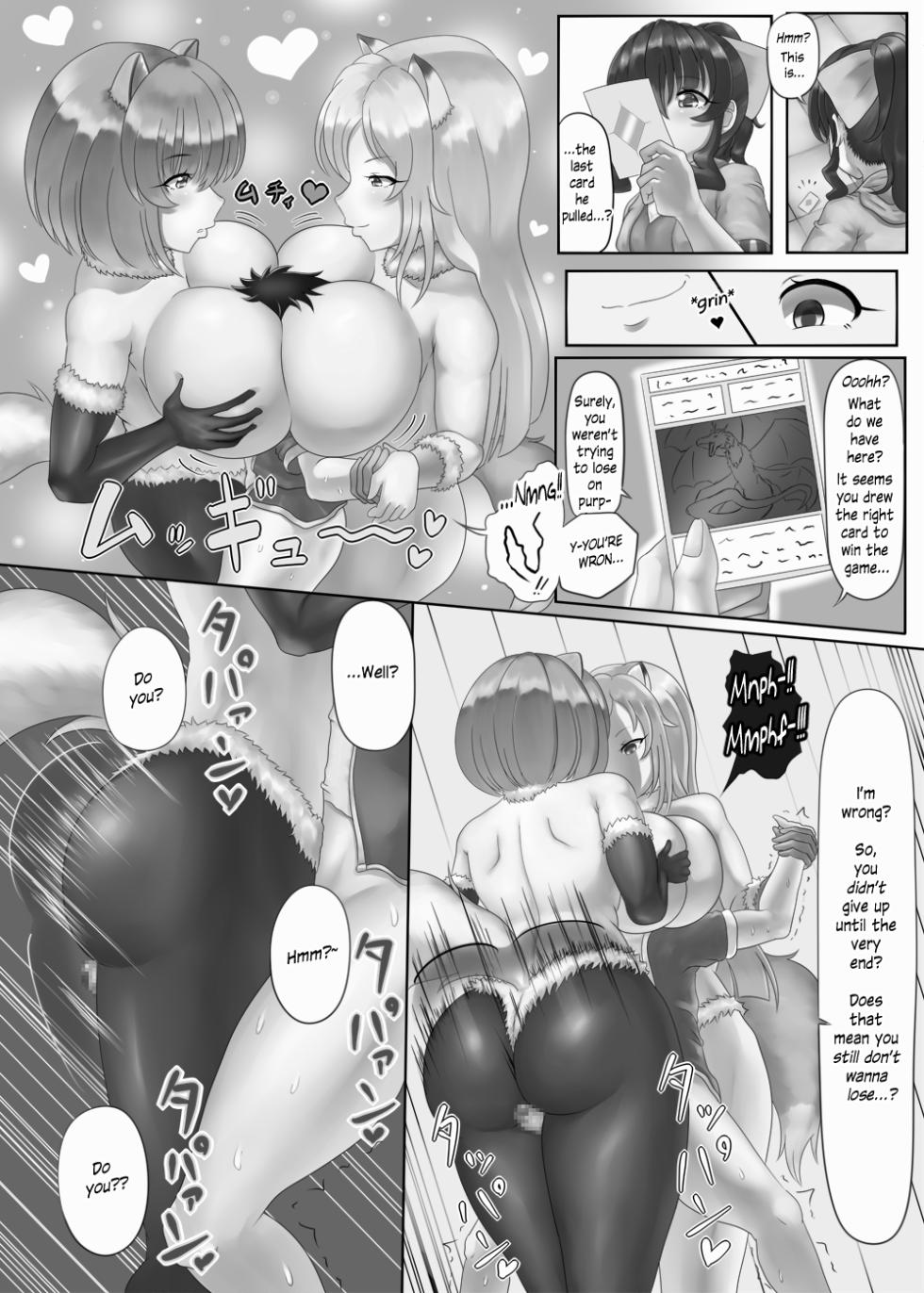 [Toro Toro Resistance (Chinbotsu Tower)] Reward for Abstention (Card Battle de Monster Musume ni Okasareru Goudoushi 2: Midaranaru Sasoihen) [English] [Thana] - Page 8