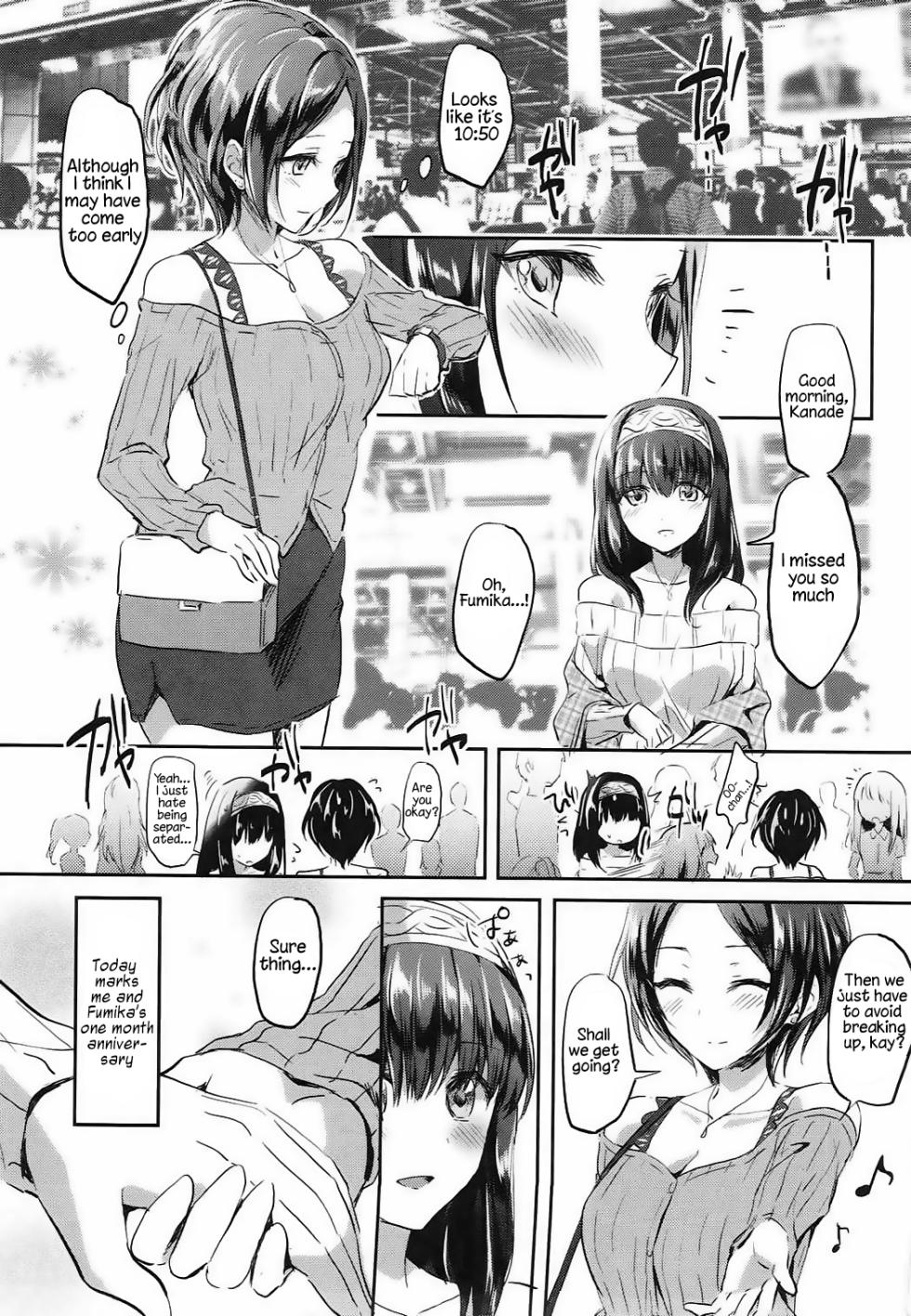 [Jagabata (Kukuri Oimo)] Secret KISS (THE IDOLM@STER CINDERELLA GIRLS) [English] [/u/ Scanlations] [2017-09-01] - Page 2