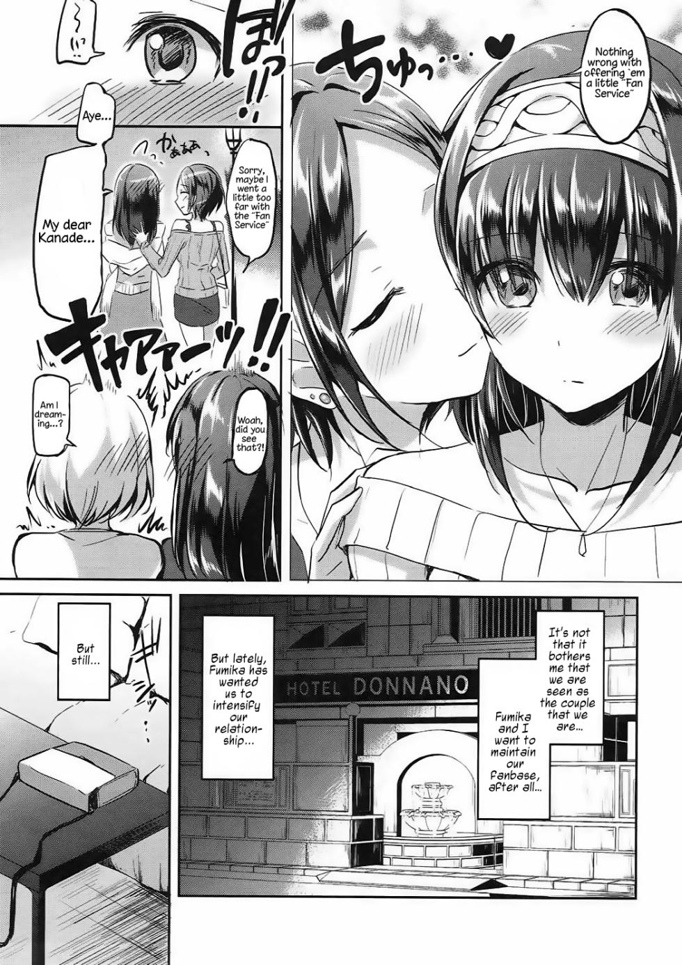 [Jagabata (Kukuri Oimo)] Secret KISS (THE IDOLM@STER CINDERELLA GIRLS) [English] [/u/ Scanlations] [2017-09-01] - Page 4