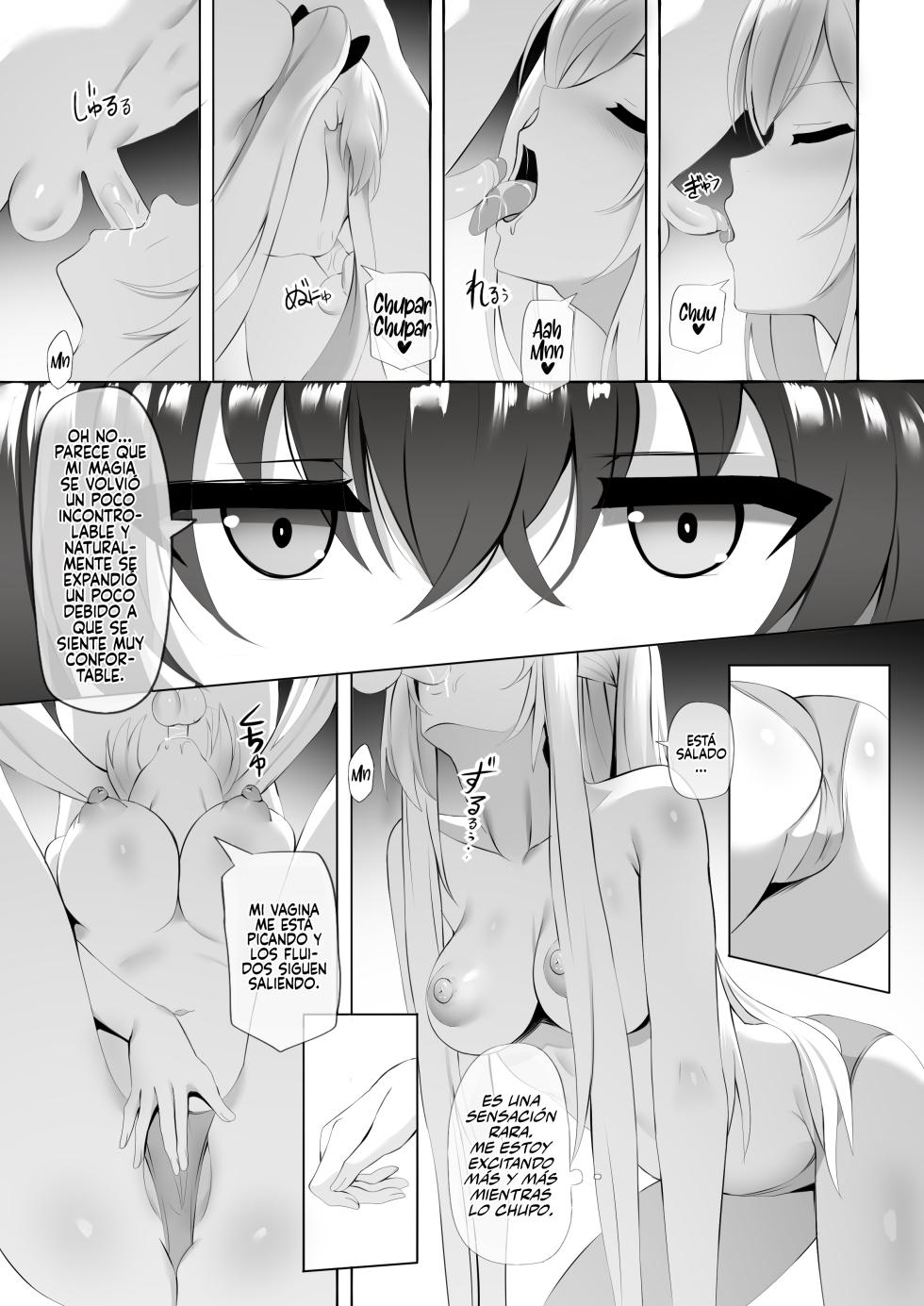 [Ginhaha] Onsen de Shadow-sama ni Naru! (Kage no Jitsuryokusha ni Naritakute!) [Spanish] [Rakuen Translations] - Page 5