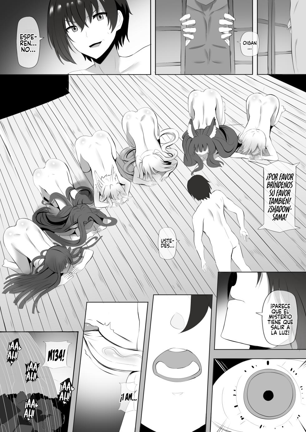 [Ginhaha] Onsen de Shadow-sama ni Naru! (Kage no Jitsuryokusha ni Naritakute!) [Spanish] [Rakuen Translations] - Page 15