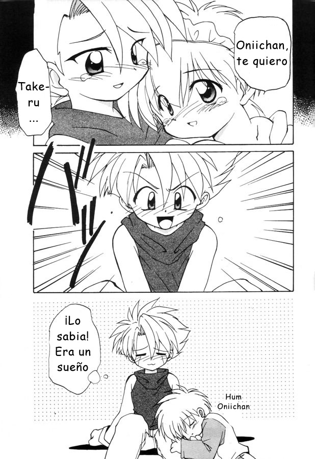 (C57) [Milky Way (Hoshikawa Kirara)] YamaTake Maid (Digimon Adventure) [Spanish] - Page 8