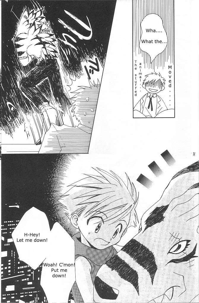 [WALPURGIS (Hazuki Aoi)] Star (Digimon Adventure) [English] - Page 13