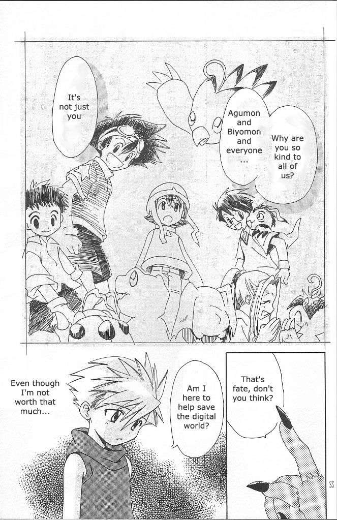 [WALPURGIS (Hazuki Aoi)] Star (Digimon Adventure) [English] - Page 19