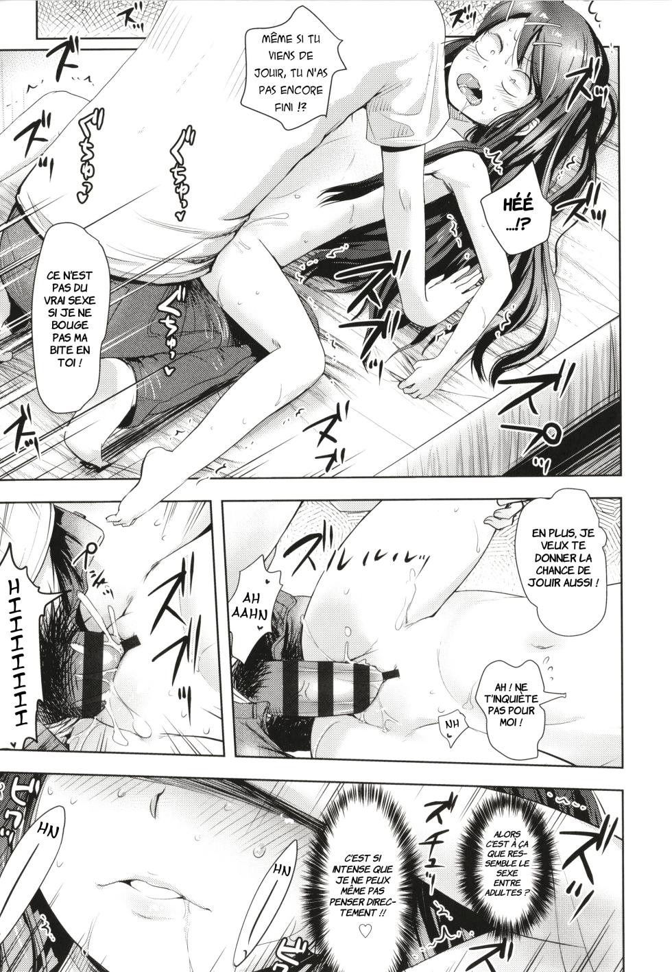 [yam] Namaiki Daisuki! [French] - Page 16