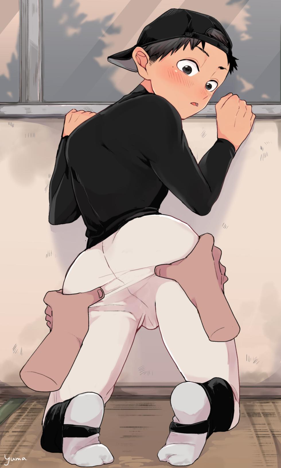 [Yuma] Oshiri Massage - Page 8