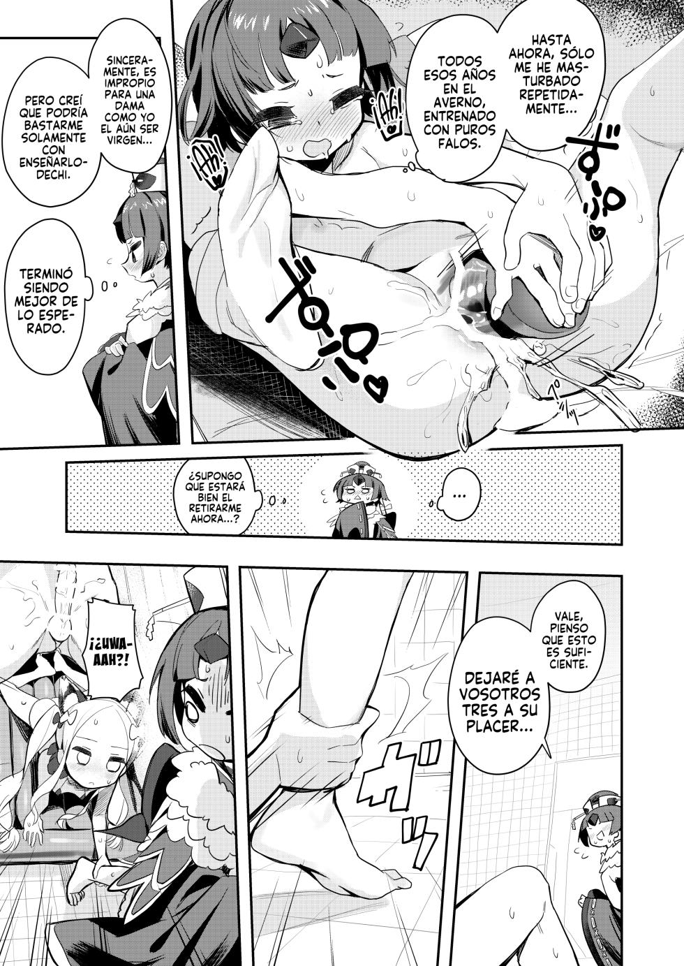 [Asunaro Neat. (Ronna)] Beni Sensei no Health Kitchen | El Health Kitchen de Beni-sensei (Fate/Grand Order) [Spanish] [AJubbz] [Digital] - Page 14