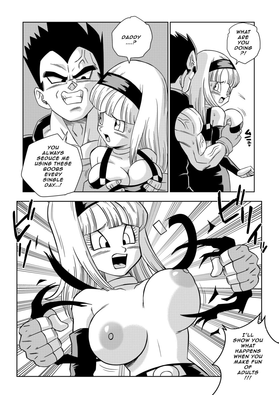 [Yamamoto] Dagon Ball - Baby's Revenge (Dragon Ball GT) [English] - Page 7