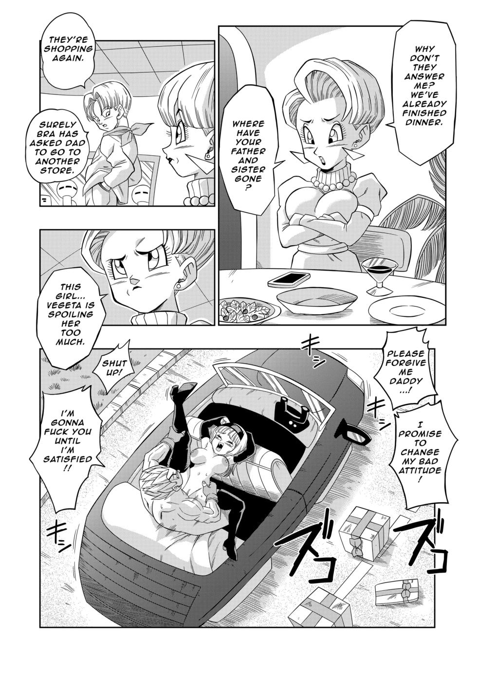 [Yamamoto] Dagon Ball - Baby's Revenge (Dragon Ball GT) [English] - Page 19