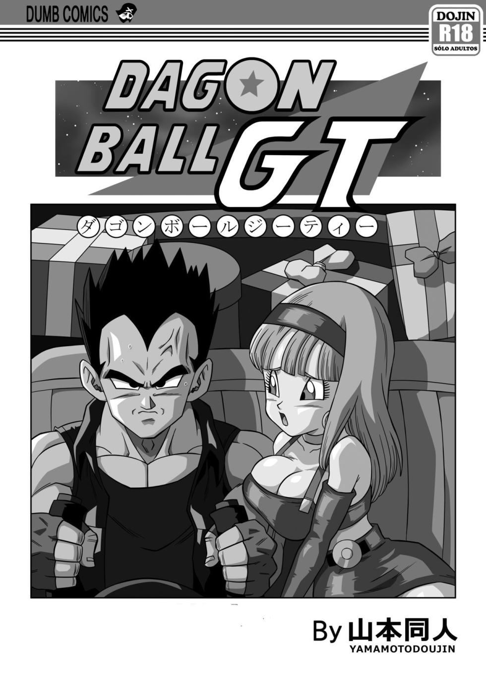 [Yamamoto] Dagon Ball - Baby's Revenge |A Vingaça De Baby!! (Dragon Ball GT) [Portuguese-BR] - Page 2