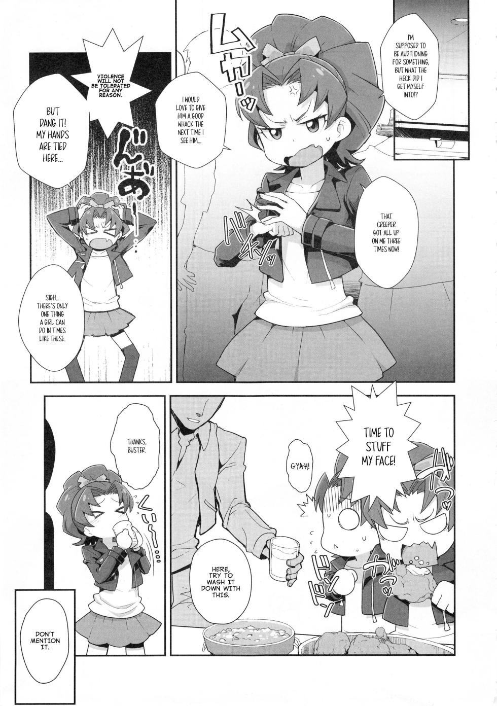 (C92) [WICKED HEART (ZooTAN)] Aoi Gelato (Kirakira PreCure a la Mode) [English] - Page 2