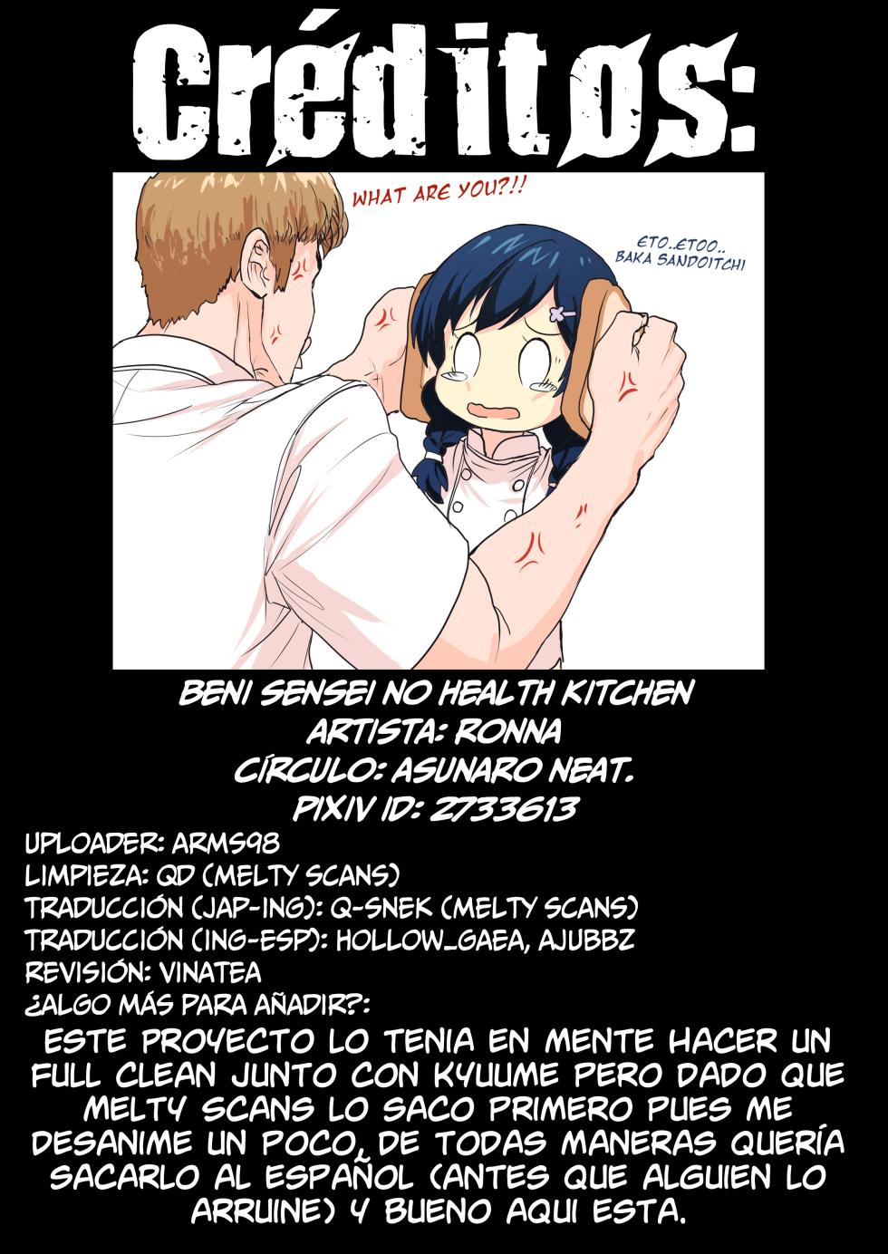 [Asunaro Neat. (Ronna)] Beni Sensei no Health Kitchen | El Health Kitchen de Beni-sensei (Fate/Grand Order) [Spanish] [AJubbz] [Digital] - Page 28