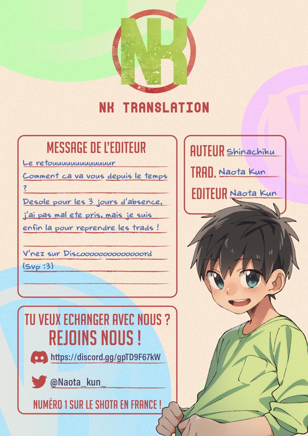[Ziploc (Shinachiku)] Senpai to Kouhai no Nayami | Des petits soucis de grands (Shotapetit) [French] [NK Trabslation] [Digital] - Page 7