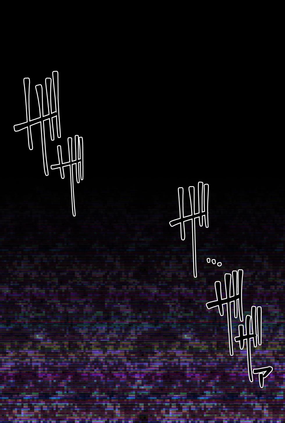 [Detritus] Bakunyuu AI ni Osowarete Bakunyuu AI ni Sareru (Pokémon Scarlet and Violet) [English] [Kinsei Translations] - Page 20