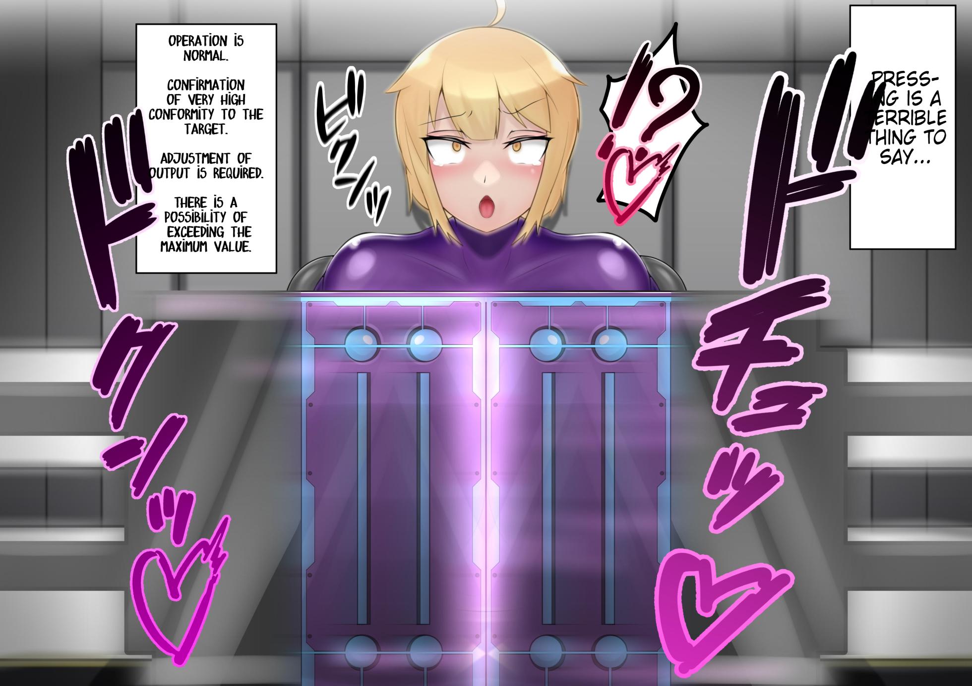 [Aries] Henna Iryō Poddo De Raba Nurarete TS Suru Hanashi | A Story About Getting Rubberized in a Strange Medical Pod [English] - Page 17